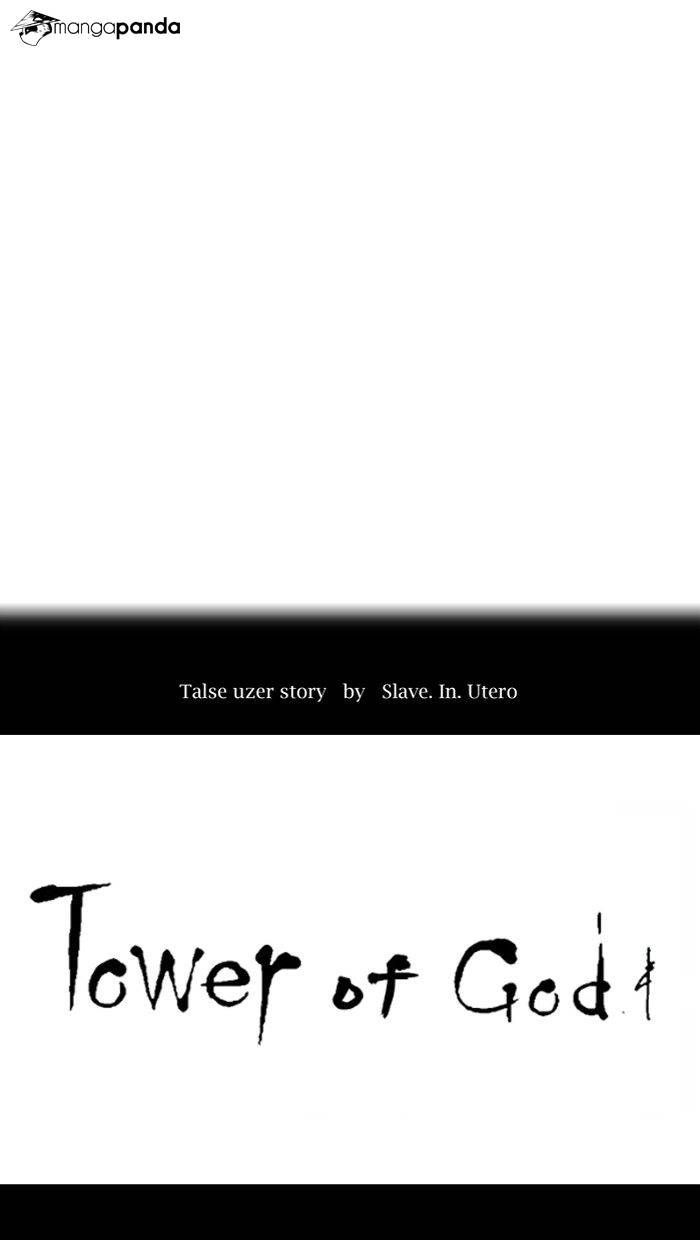 Tower of God Chapter 344 image 020